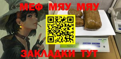 метадон Можга