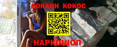 герыч Можайск