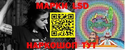 герыч Можайск