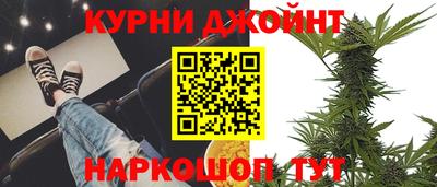 герыч Можайск