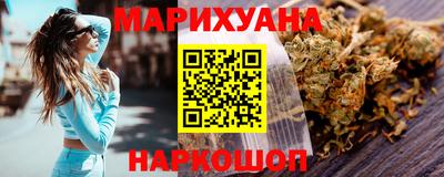 2c-b Нальчик