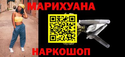 метадон Можга