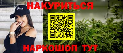 метадон Можга