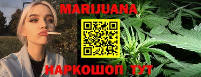 метадон Можга