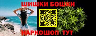 метадон Можга