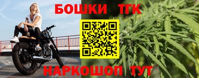 метадон Можга