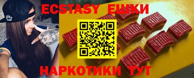 2c-b Нальчик
