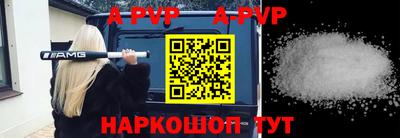 2c-b Нальчик