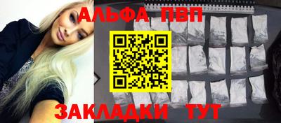 герыч Можайск