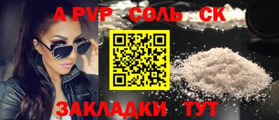 метадон Можга