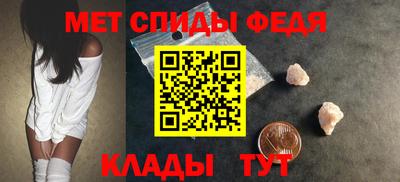 2c-b Нальчик