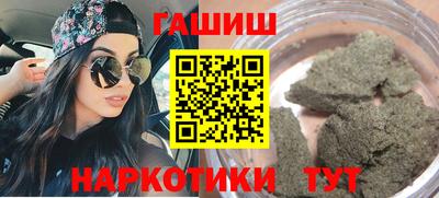 2c-b Нальчик