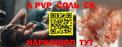метадон Можга