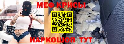 трава Моздок