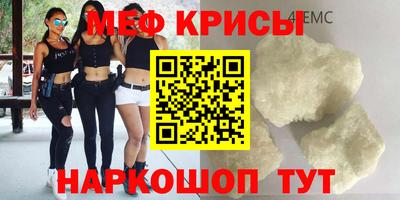 2c-b Нальчик